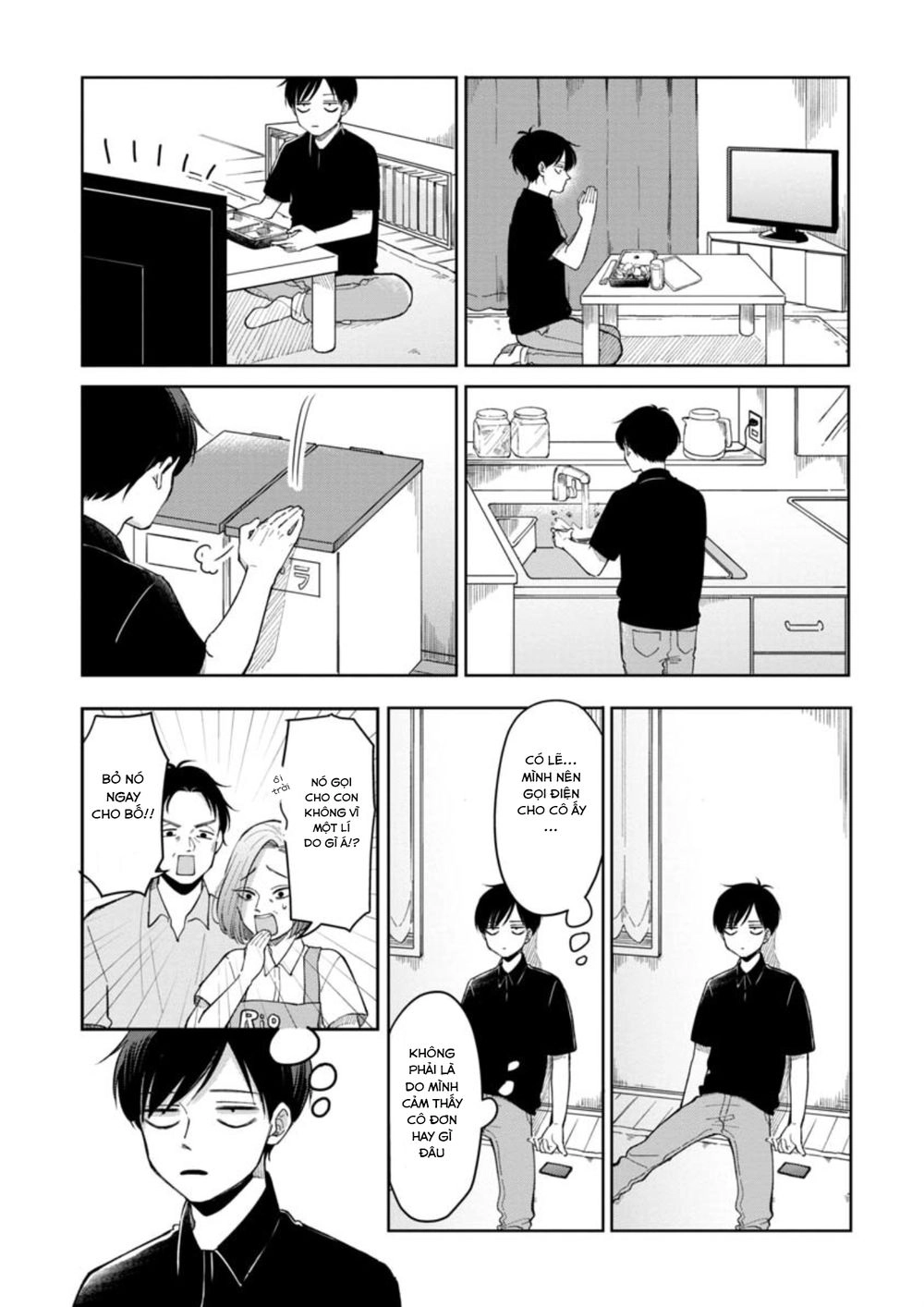 The Two Gets By Tomorrow Too, More Or Less. Chapter 7 - 6