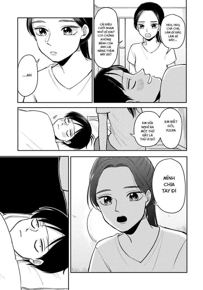 The Two Gets By Tomorrow Too, More Or Less. Chapter 9 - 6