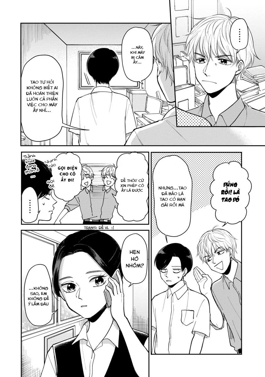 The Two Gets By Tomorrow Too, More Or Less. Chapter 11 - 3