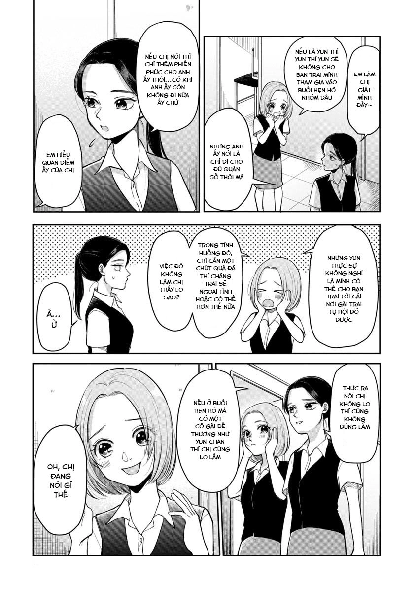 The Two Gets By Tomorrow Too, More Or Less. Chapter 11 - 5