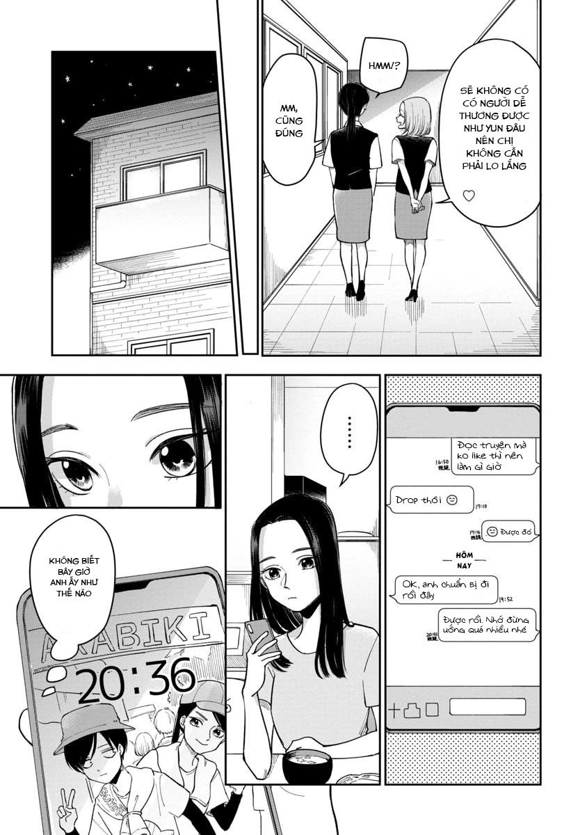 The Two Gets By Tomorrow Too, More Or Less. Chapter 11 - 6