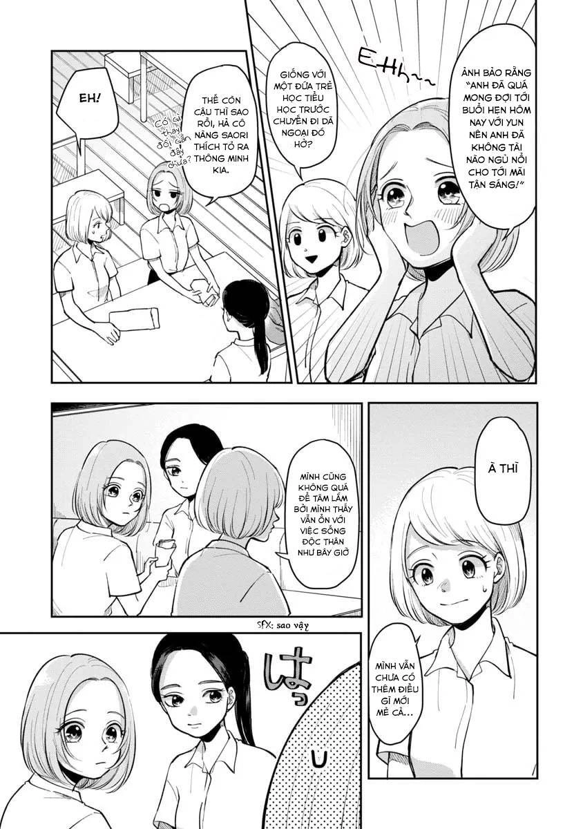 The Two Gets By Tomorrow Too, More Or Less. Chapter 13 - 4