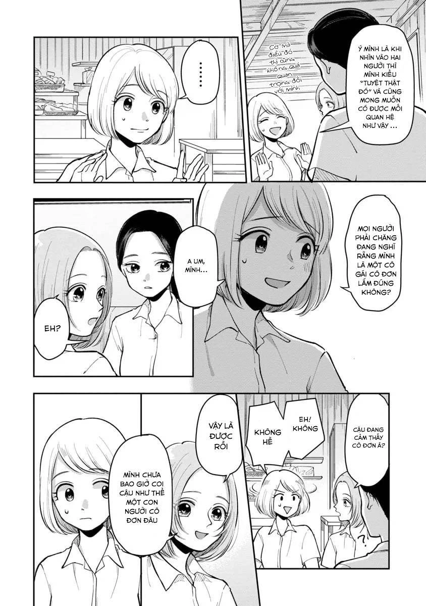 The Two Gets By Tomorrow Too, More Or Less. Chapter 13 - 5