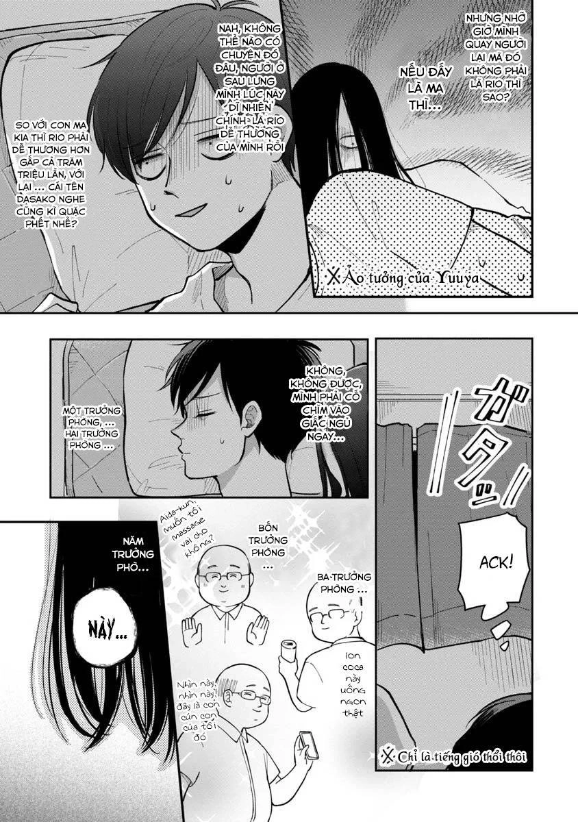 The Two Gets By Tomorrow Too, More Or Less. Chapter 15 - 6