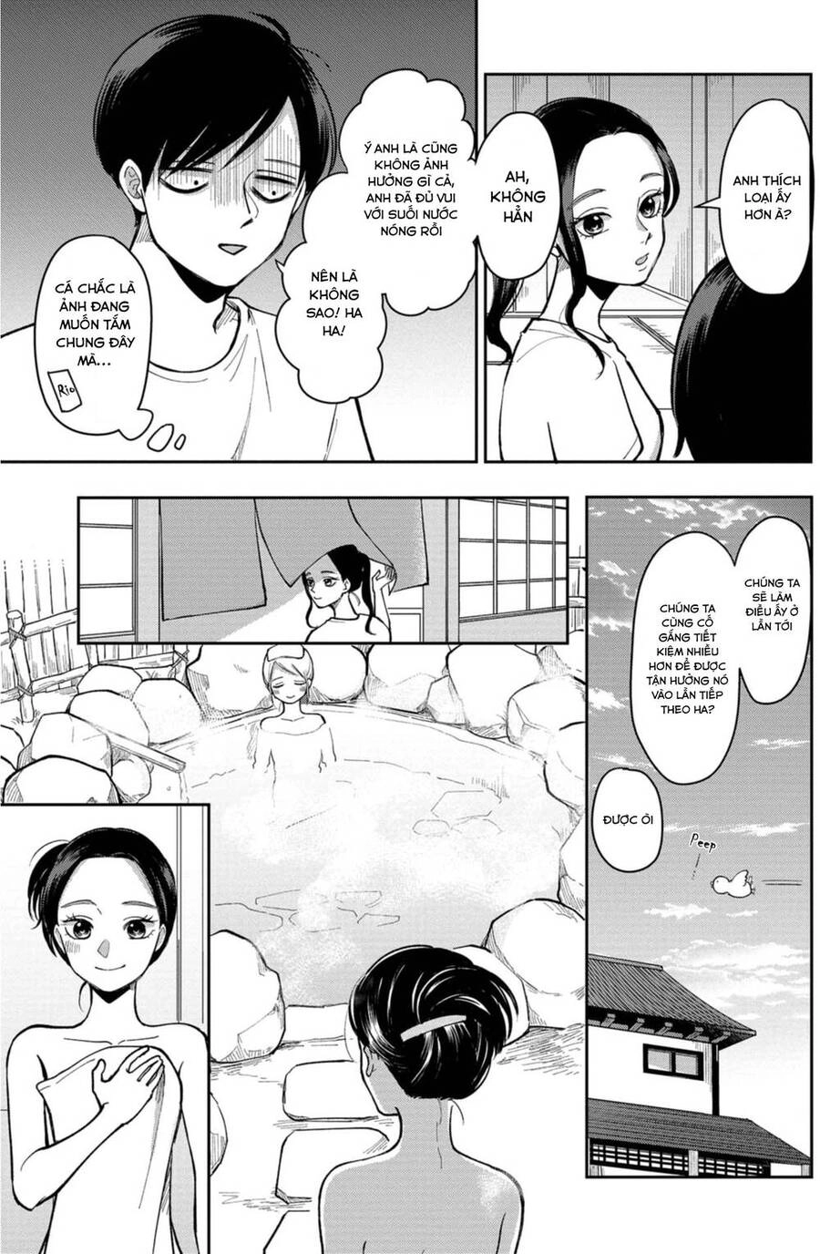 The Two Gets By Tomorrow Too, More Or Less. Chapter 18.1 - 4