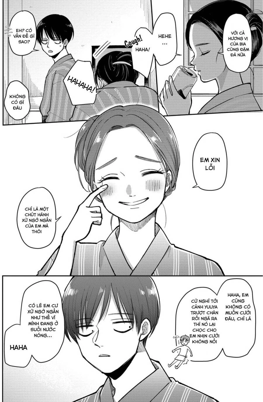 The Two Gets By Tomorrow Too, More Or Less. Chapter 18.1 - 7