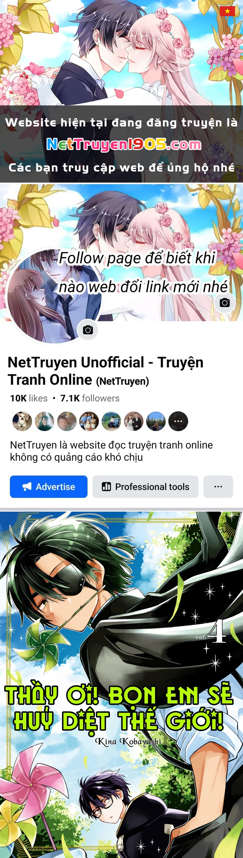 Thầy ơi! Bọn em sẽ hủy diệt thế giới! Chapter 18 - 1