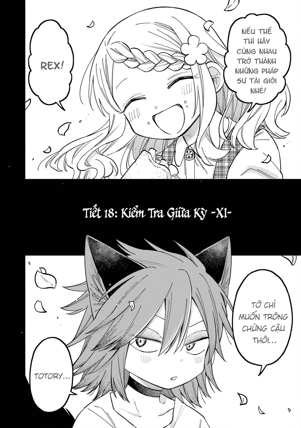 Thầy ơi! Bọn em sẽ hủy diệt thế giới! Chapter 18 - 5