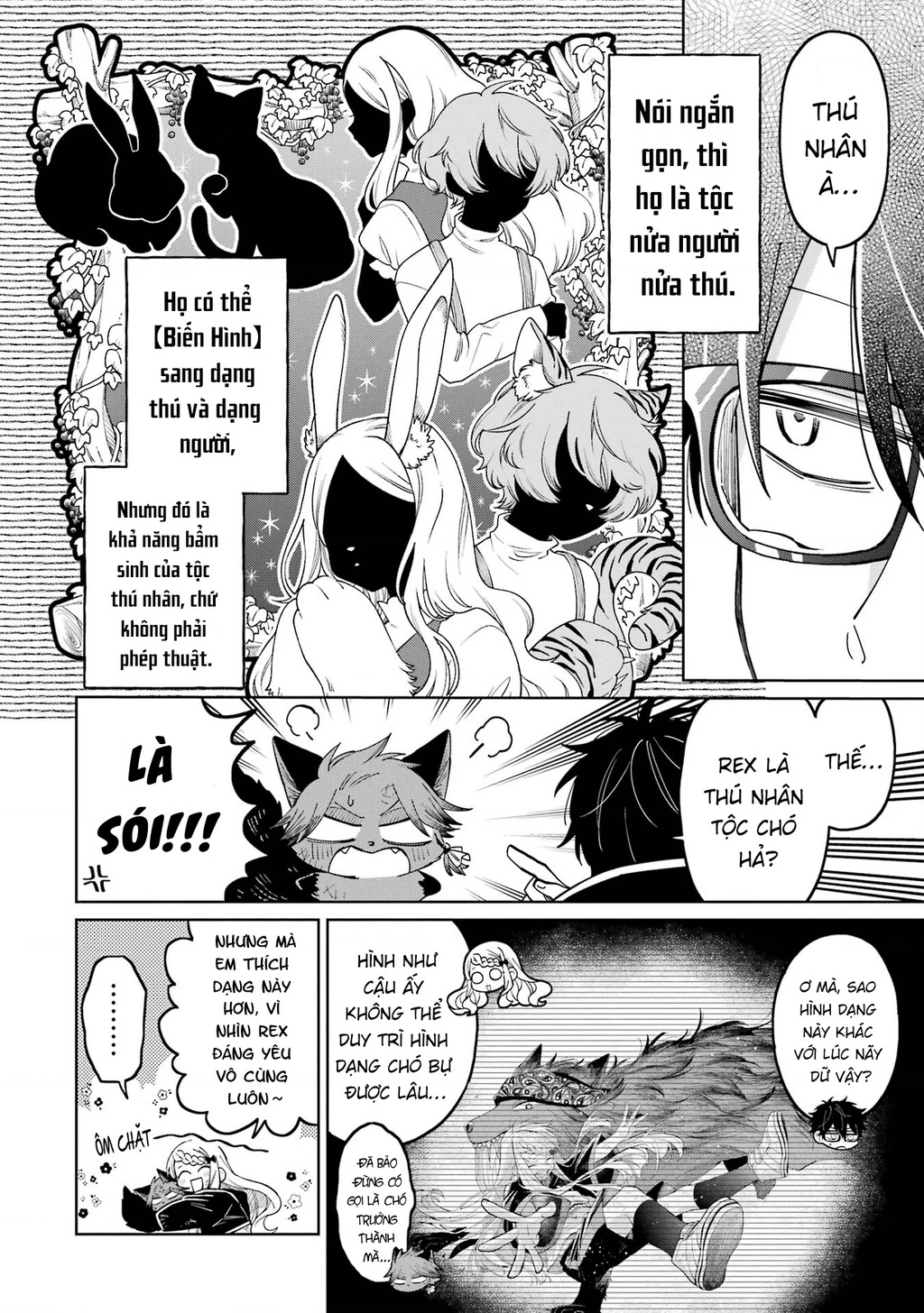 Thầy ơi! Bọn em sẽ hủy diệt thế giới! Chapter 18 - 11