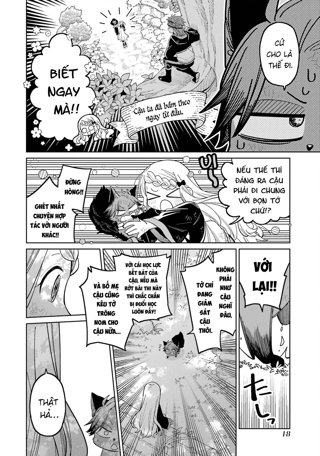 Thầy ơi! Bọn em sẽ hủy diệt thế giới! Chapter 18 - 17