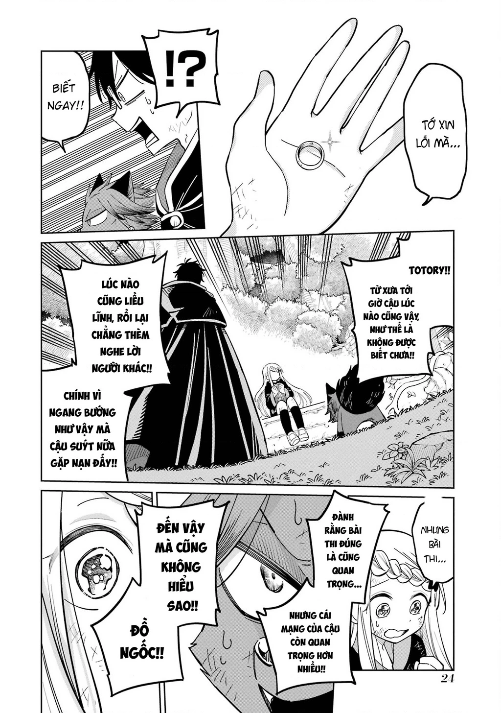 Thầy ơi! Bọn em sẽ hủy diệt thế giới! Chapter 18 - 23