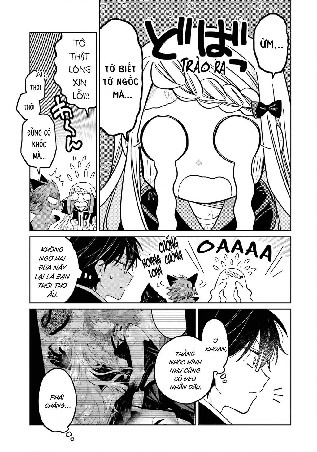 Thầy ơi! Bọn em sẽ hủy diệt thế giới! Chapter 18 - 24