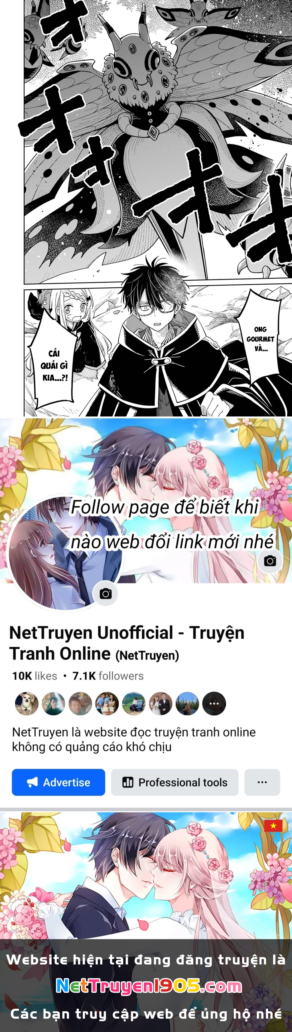 Thầy ơi! Bọn em sẽ hủy diệt thế giới! Chapter 18 - 27