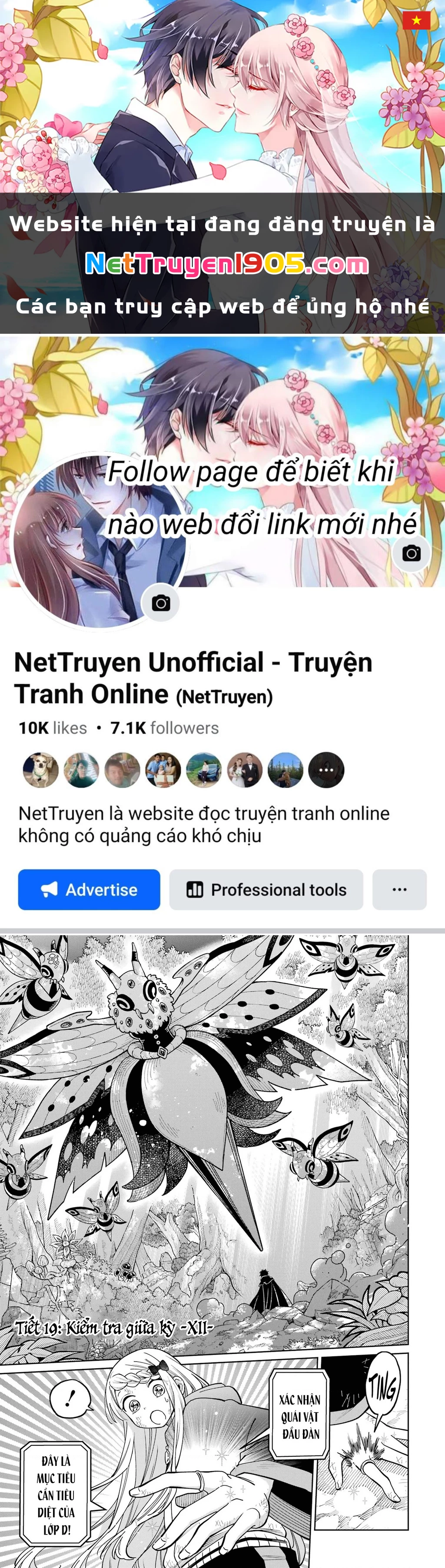 Thầy ơi! Bọn em sẽ hủy diệt thế giới! Chapter 19 - 1