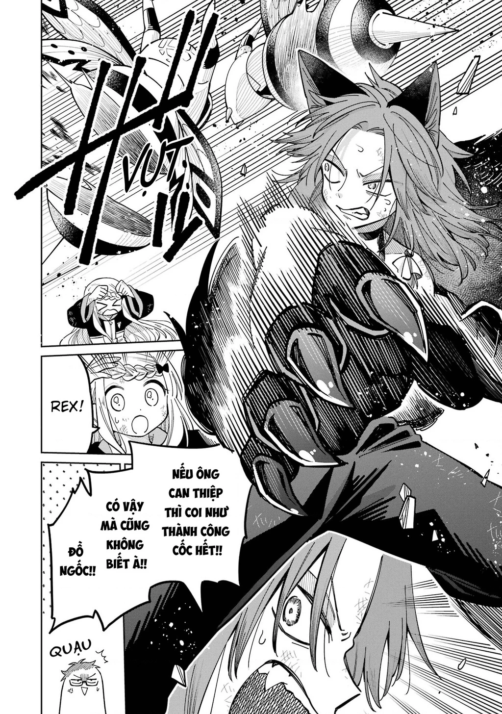 Thầy ơi! Bọn em sẽ hủy diệt thế giới! Chapter 19 - 6