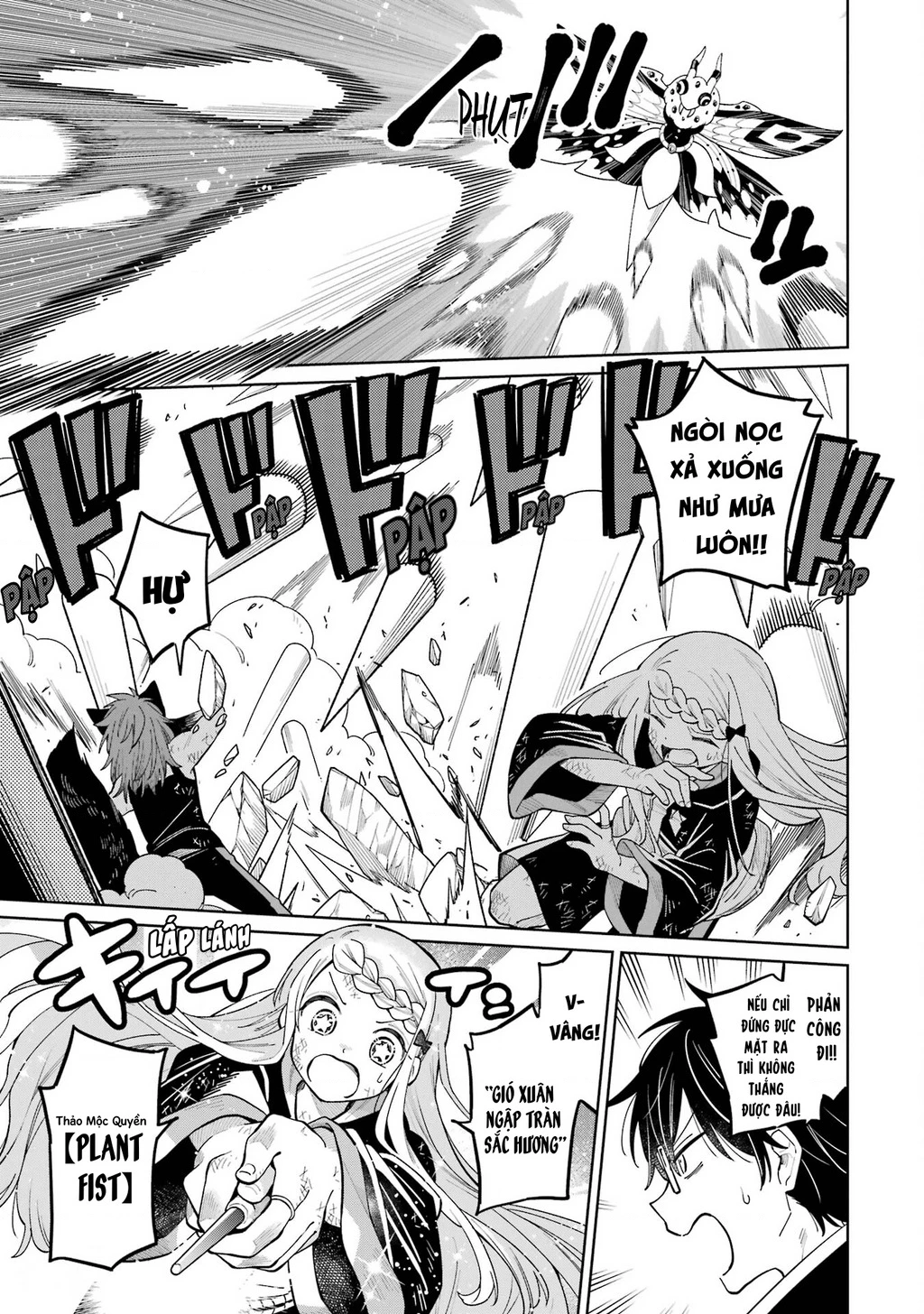 Thầy ơi! Bọn em sẽ hủy diệt thế giới! Chapter 19 - 13