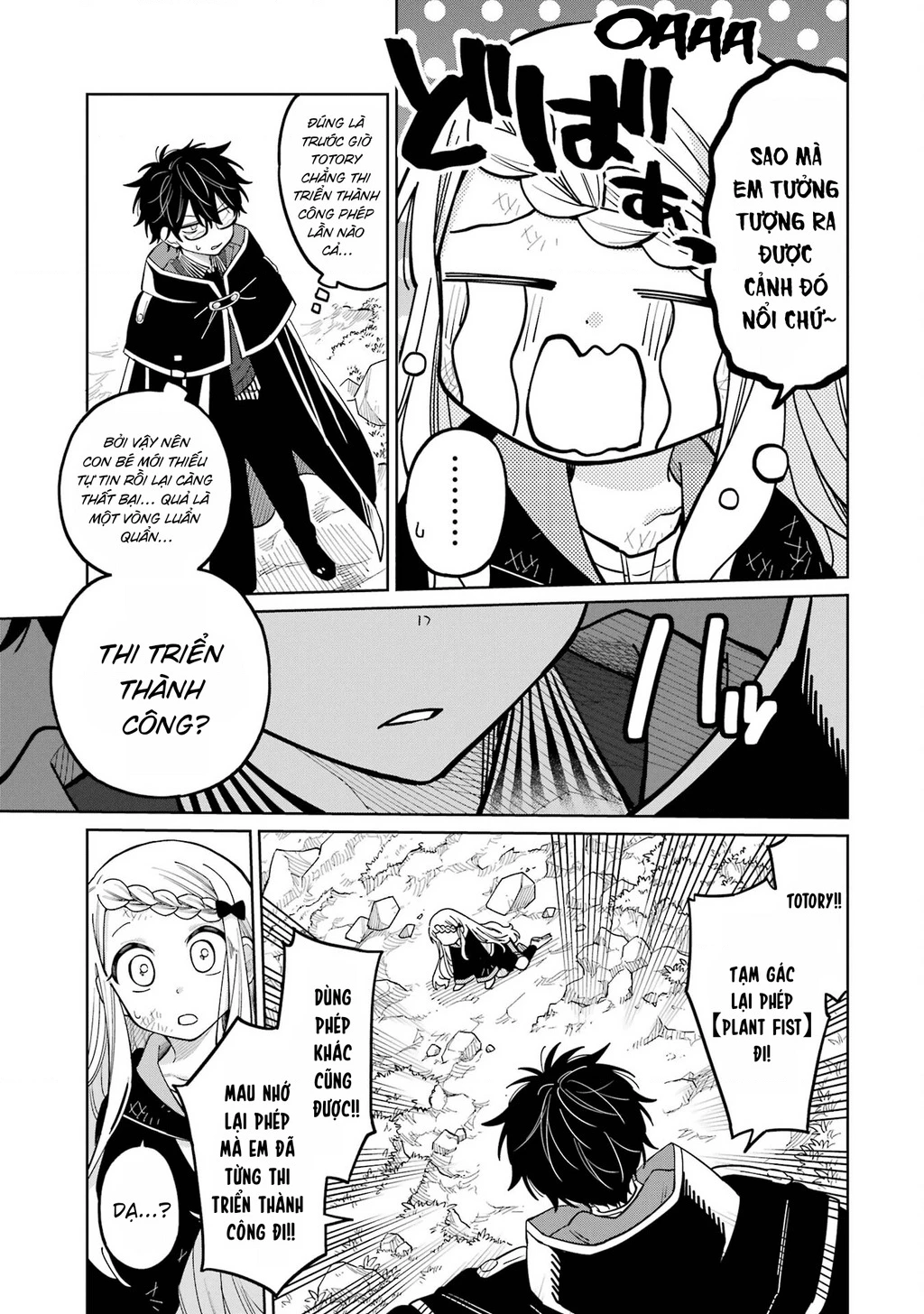 Thầy ơi! Bọn em sẽ hủy diệt thế giới! Chapter 19 - 15