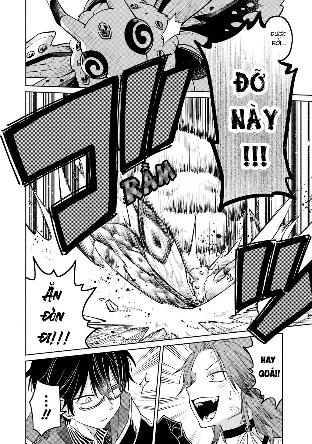 Thầy ơi! Bọn em sẽ hủy diệt thế giới! Chapter 19 - 22