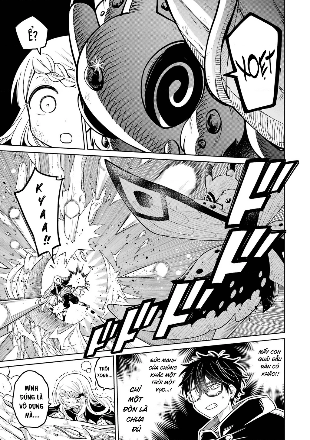 Thầy ơi! Bọn em sẽ hủy diệt thế giới! Chapter 19 - 23