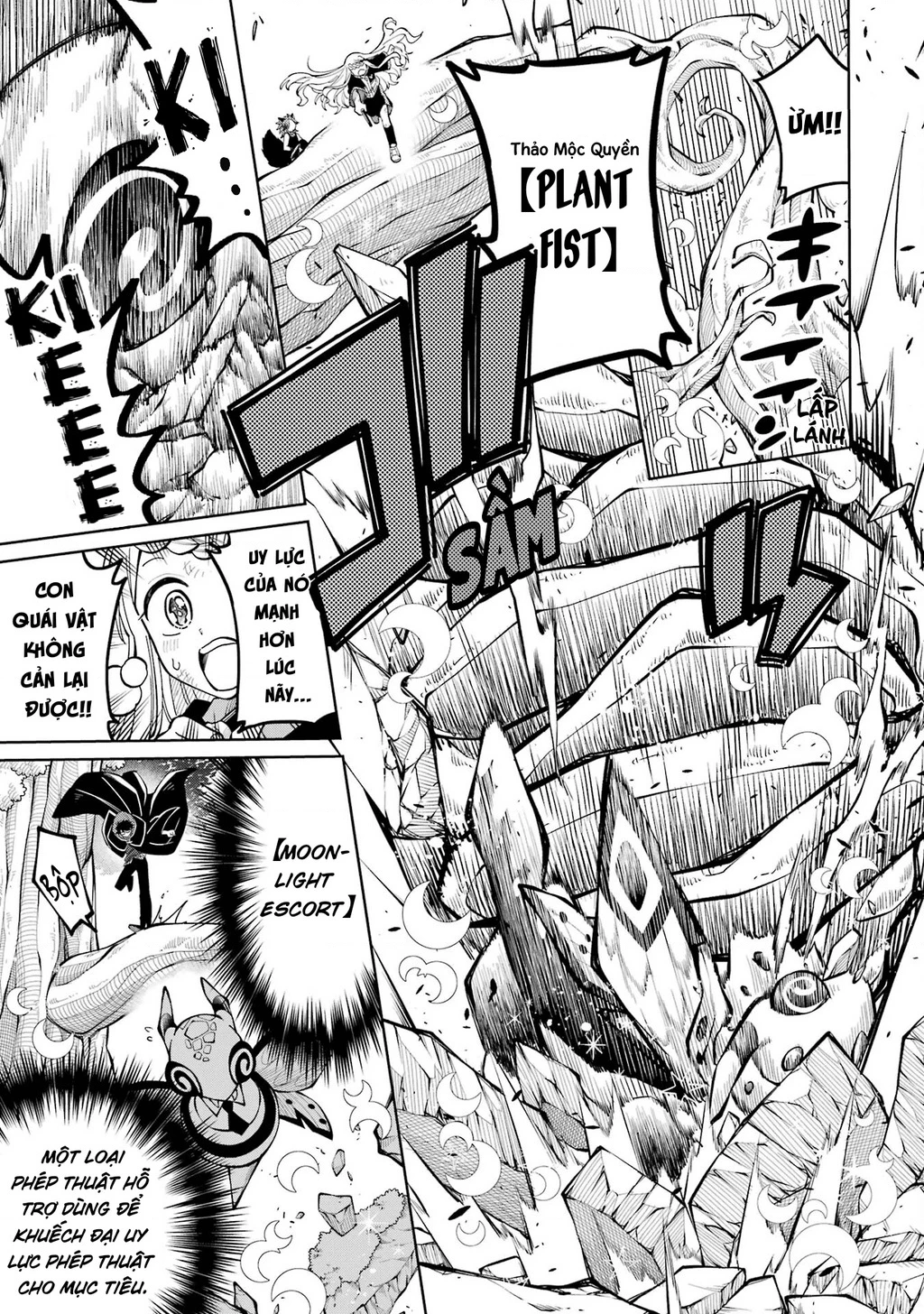 Thầy ơi! Bọn em sẽ hủy diệt thế giới! Chapter 20 - 3