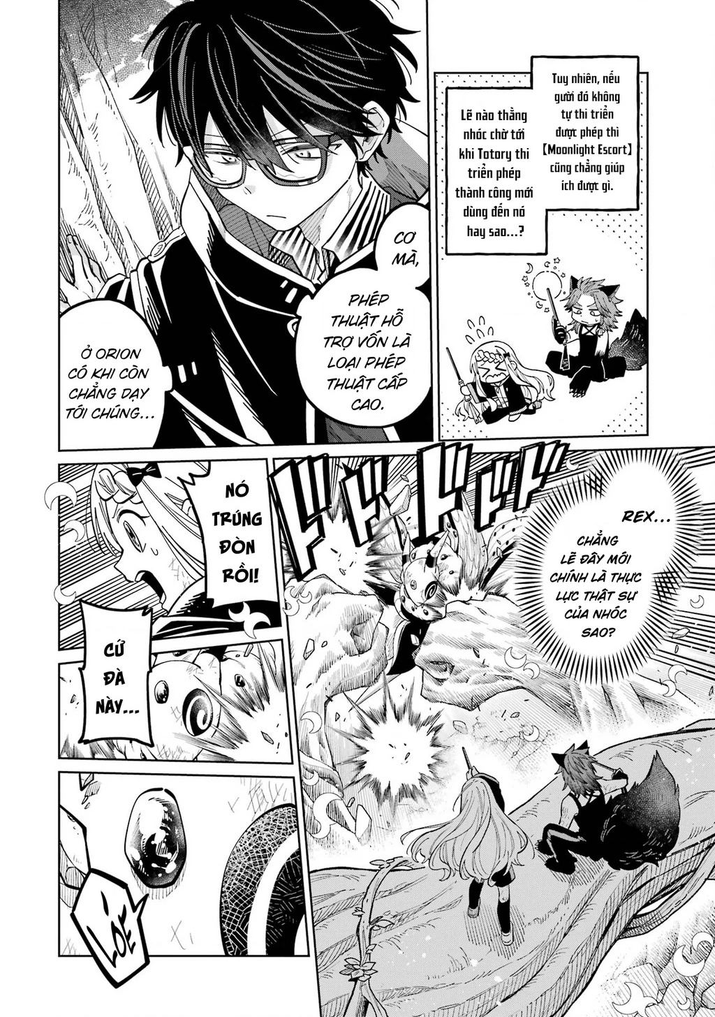 Thầy ơi! Bọn em sẽ hủy diệt thế giới! Chapter 20 - 4