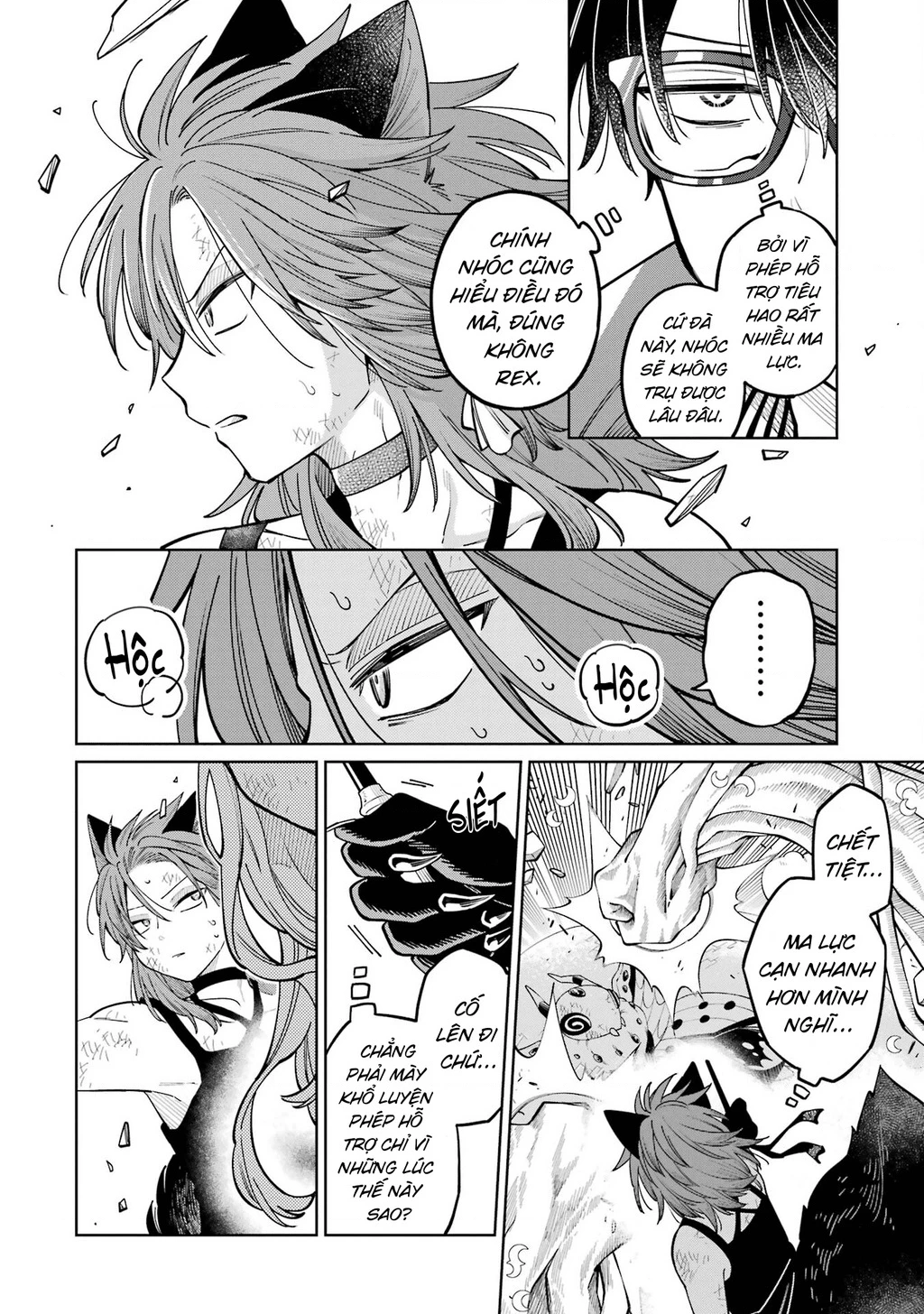 Thầy ơi! Bọn em sẽ hủy diệt thế giới! Chapter 20 - 6