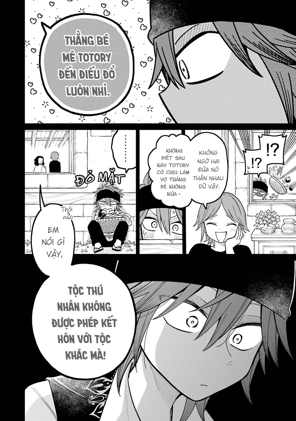 Thầy ơi! Bọn em sẽ hủy diệt thế giới! Chapter 20 - 14