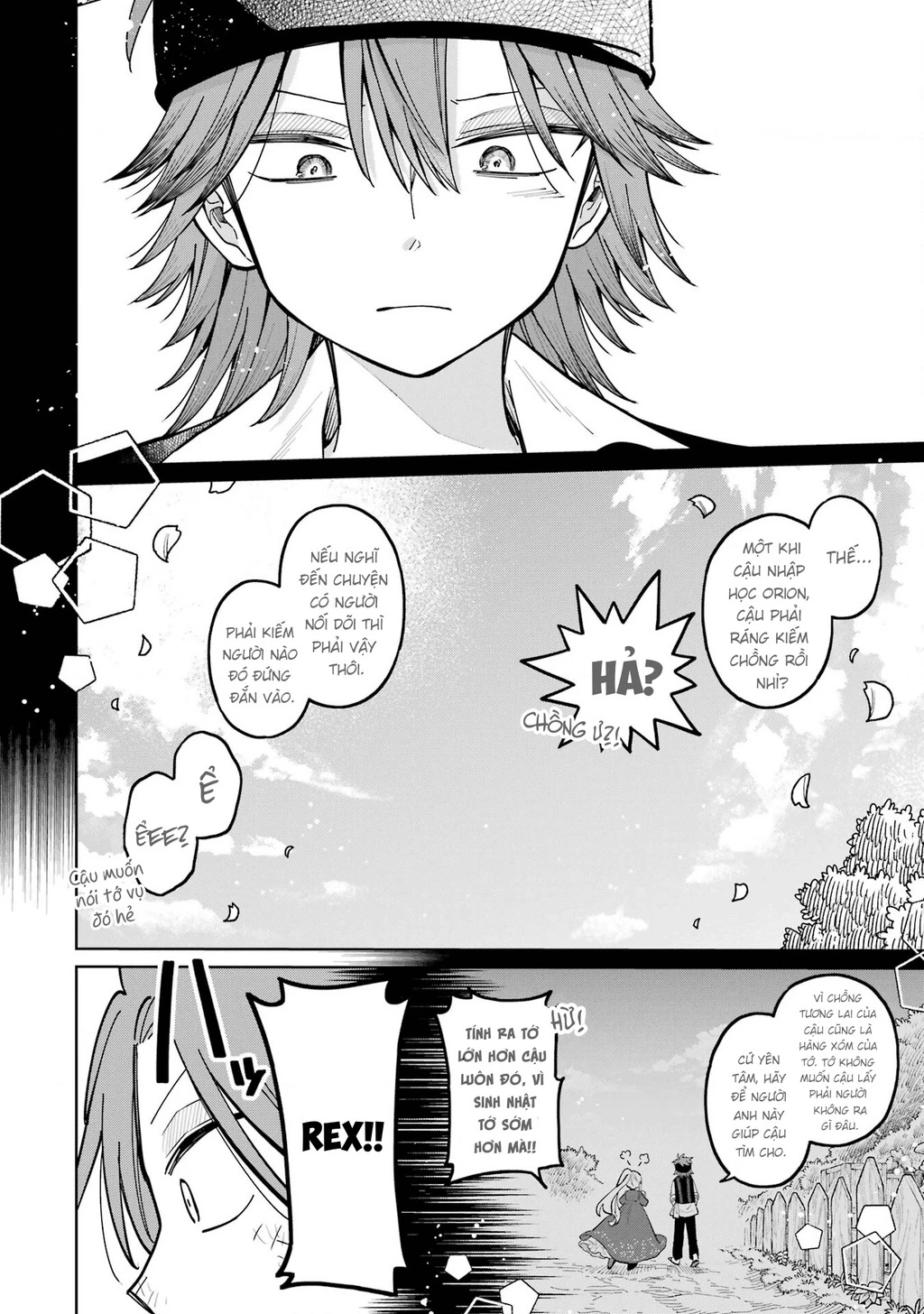 Thầy ơi! Bọn em sẽ hủy diệt thế giới! Chapter 20 - 18