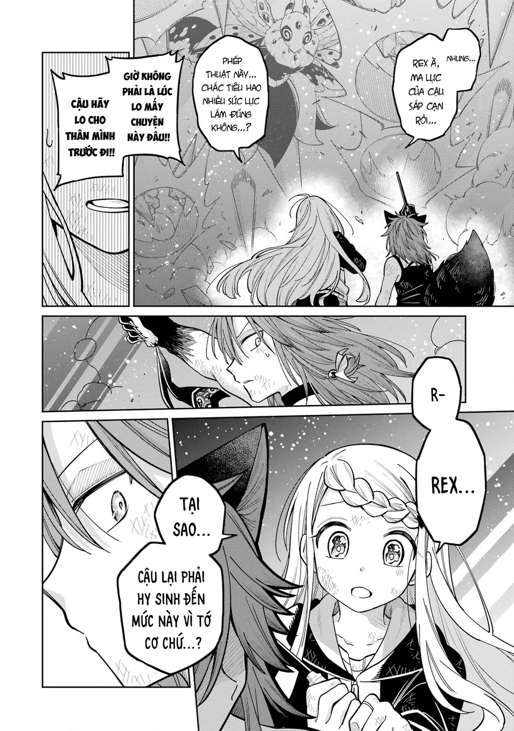 Thầy ơi! Bọn em sẽ hủy diệt thế giới! Chapter 20 - 22