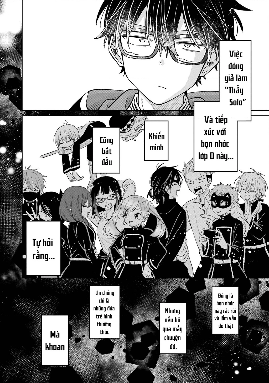 Thầy ơi! Bọn em sẽ hủy diệt thế giới! Chapter 21 - 2