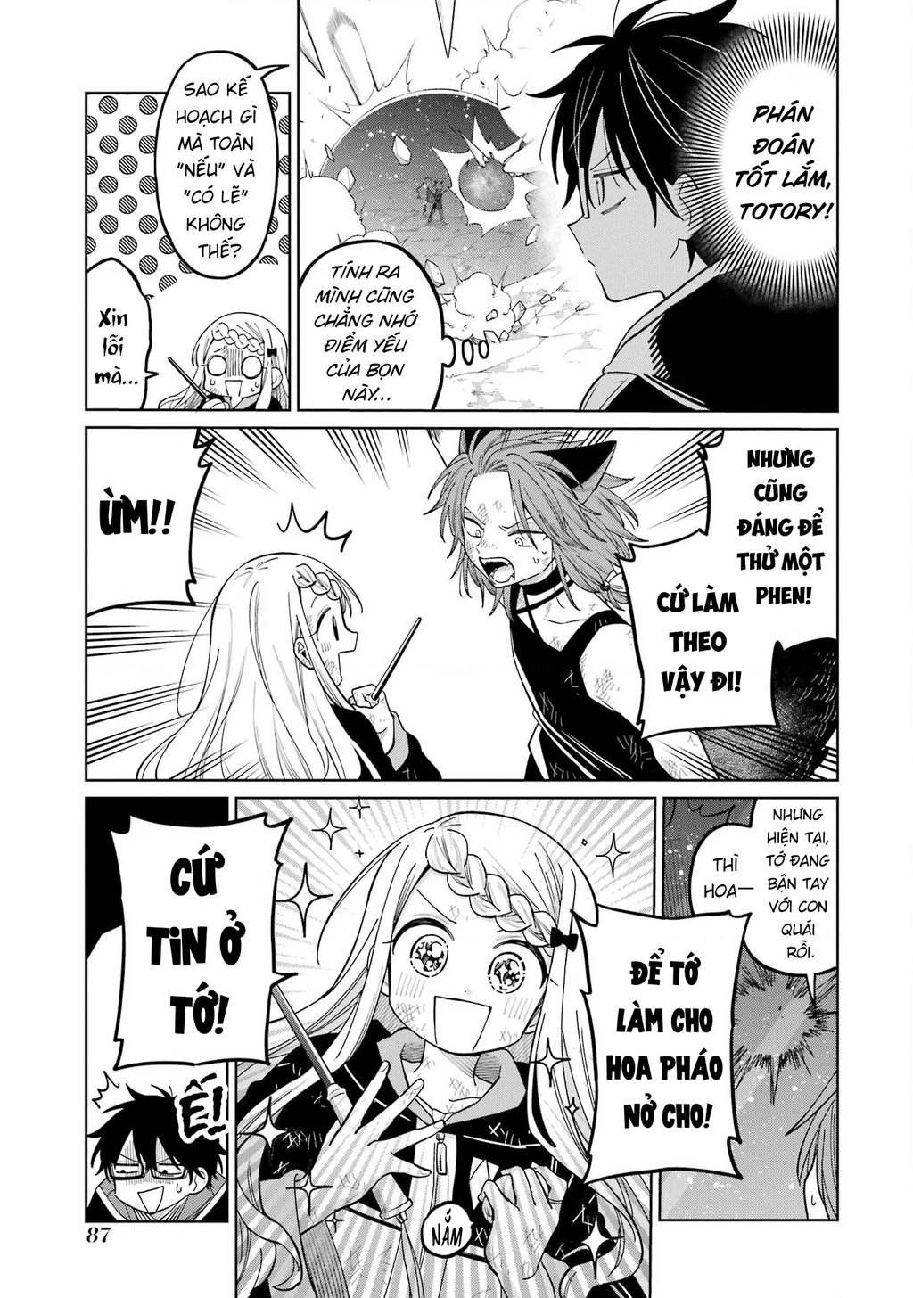 Thầy ơi! Bọn em sẽ hủy diệt thế giới! Chapter 21 - 9