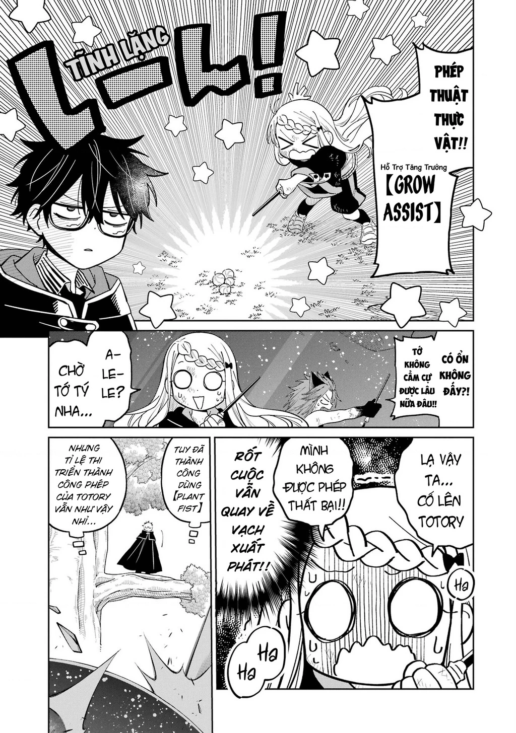 Thầy ơi! Bọn em sẽ hủy diệt thế giới! Chapter 21 - 11