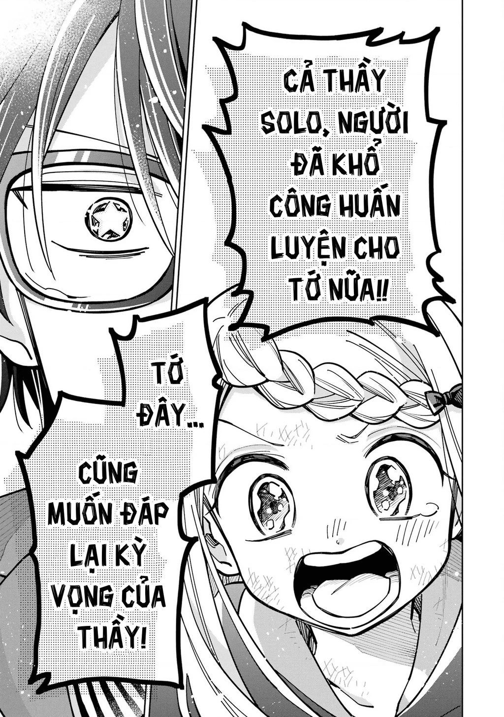 Thầy ơi! Bọn em sẽ hủy diệt thế giới! Chapter 21 - 15