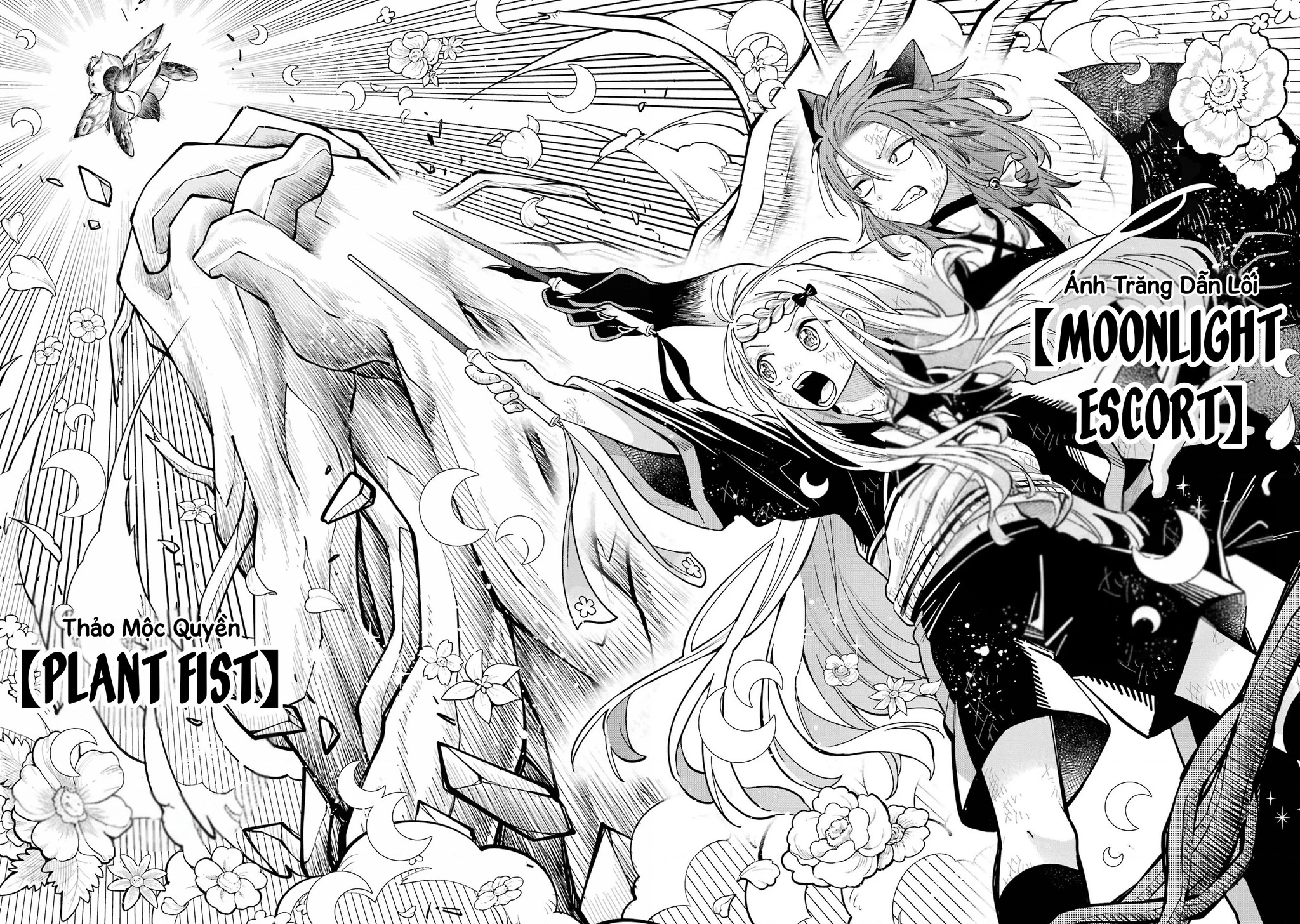 Thầy ơi! Bọn em sẽ hủy diệt thế giới! Chapter 21 - 18