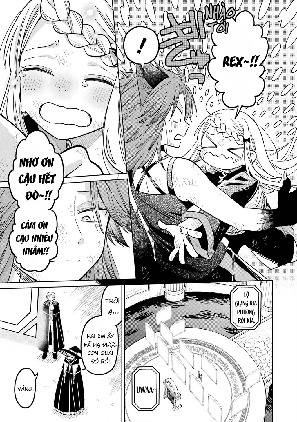 Thầy ơi! Bọn em sẽ hủy diệt thế giới! Chapter 21 - 20