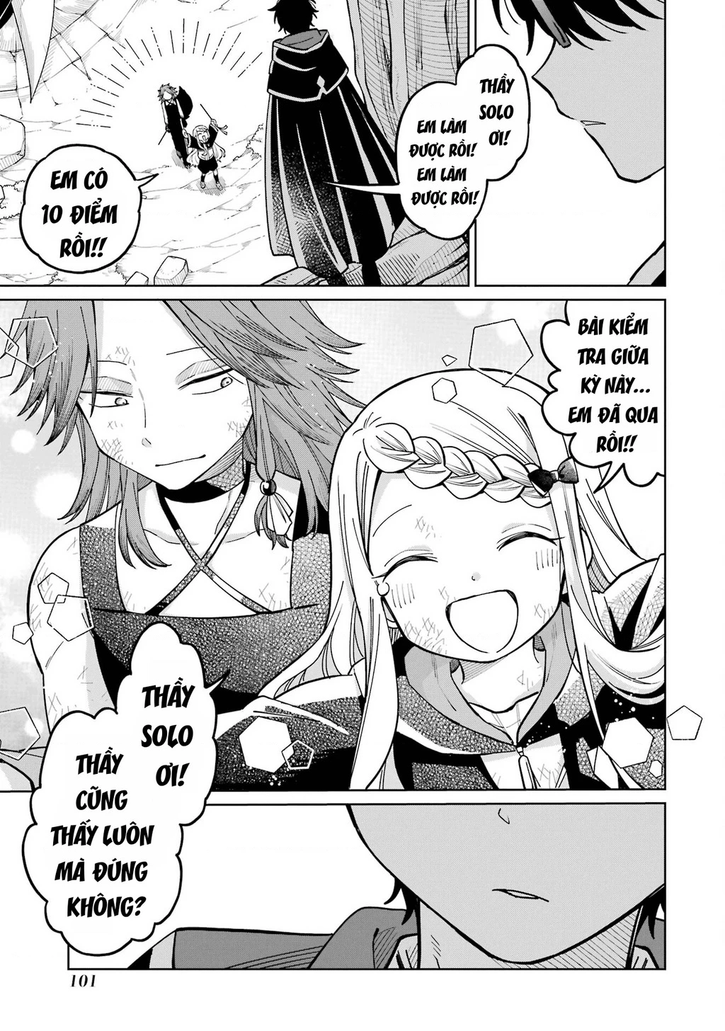 Thầy ơi! Bọn em sẽ hủy diệt thế giới! Chapter 21 - 22