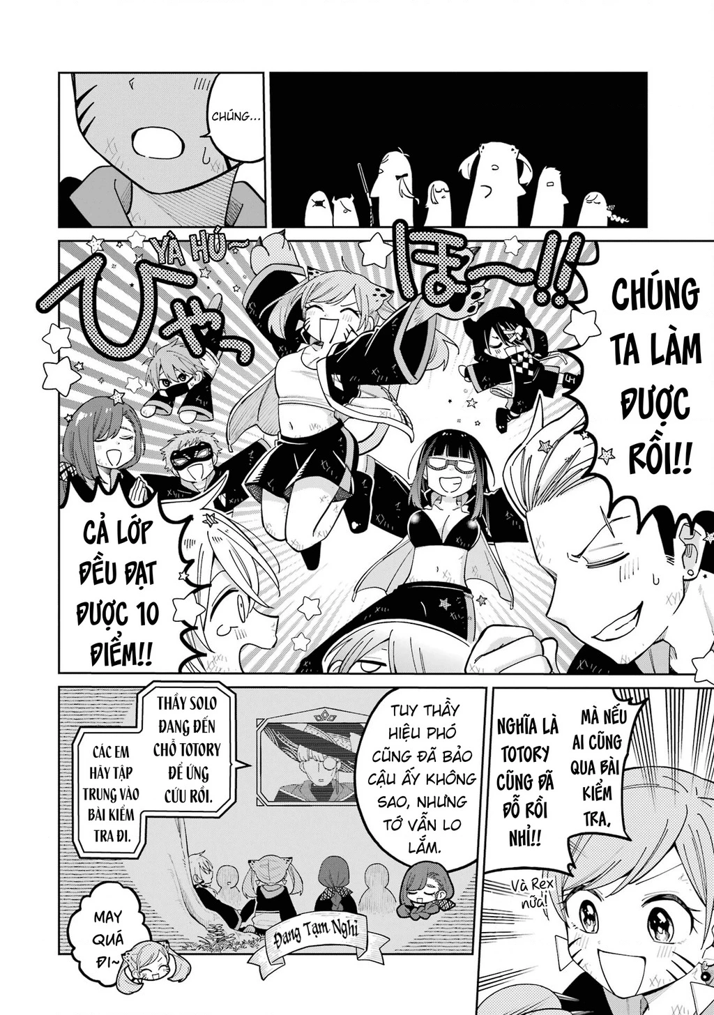 Thầy ơi! Bọn em sẽ hủy diệt thế giới! Chapter 22 - 5