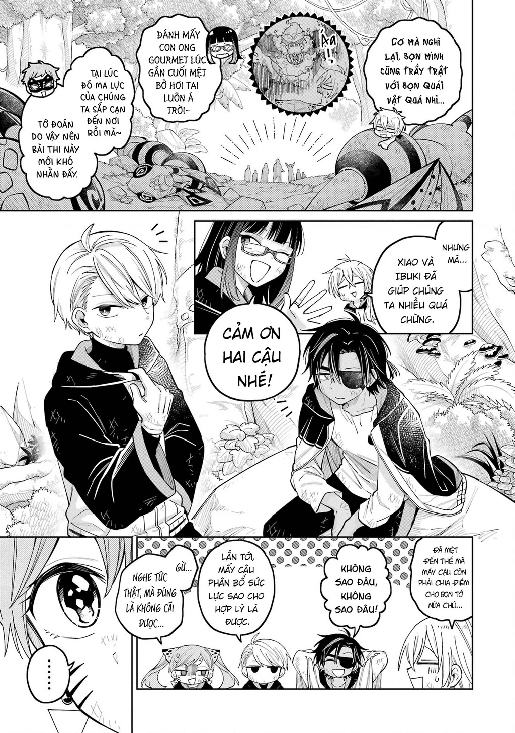 Thầy ơi! Bọn em sẽ hủy diệt thế giới! Chapter 22 - 6