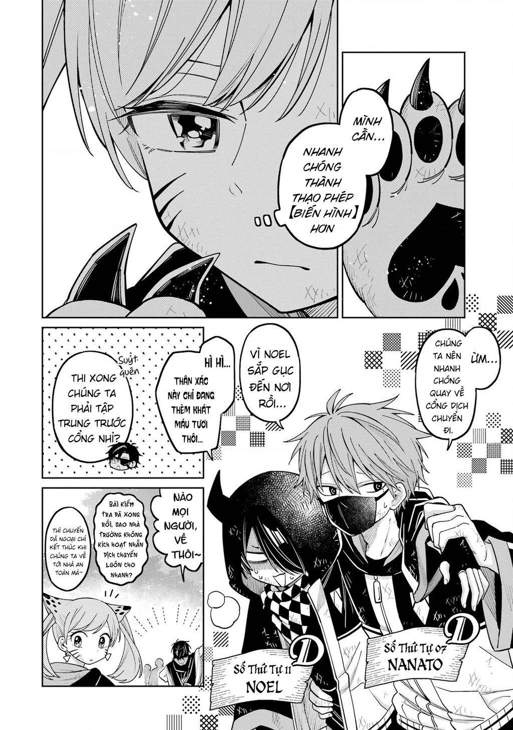 Thầy ơi! Bọn em sẽ hủy diệt thế giới! Chapter 22 - 7