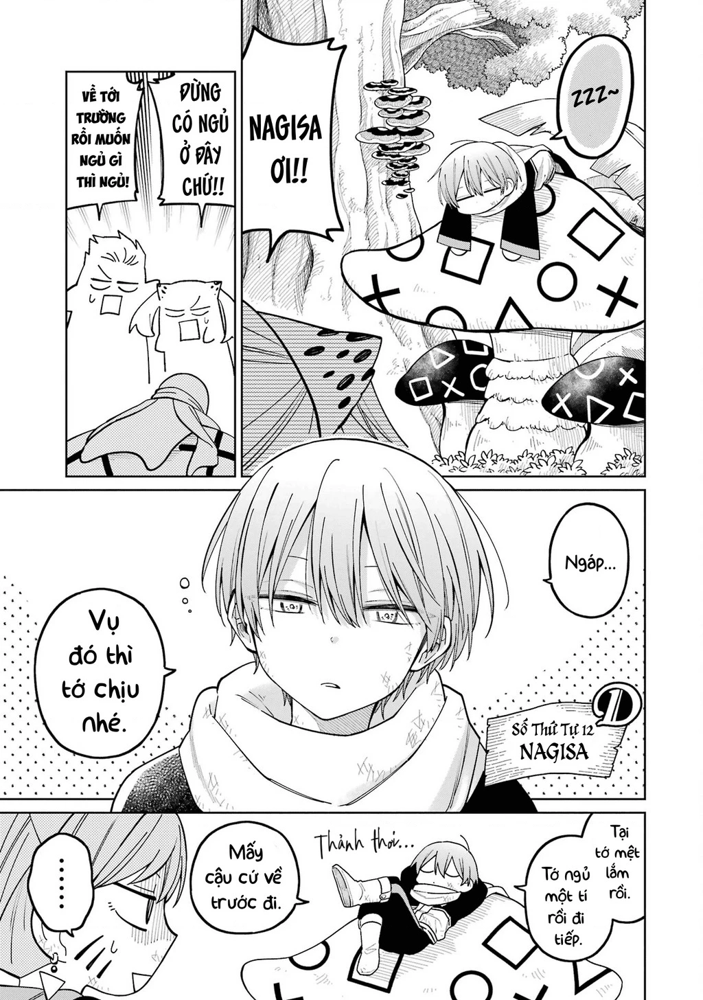 Thầy ơi! Bọn em sẽ hủy diệt thế giới! Chapter 22 - 8