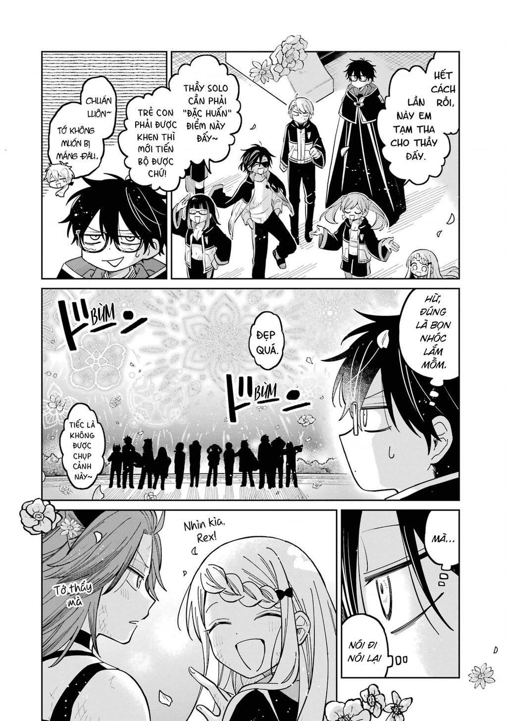 Thầy ơi! Bọn em sẽ hủy diệt thế giới! Chapter 22 - 21