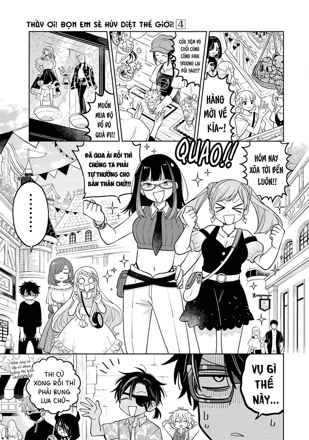 Thầy ơi! Bọn em sẽ hủy diệt thế giới! Chapter 23 - 3