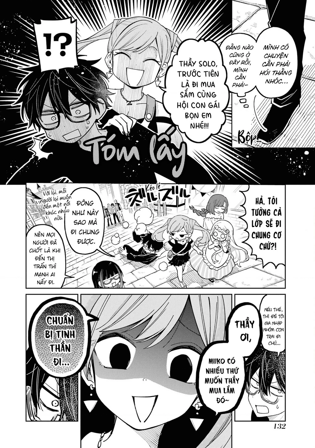 Thầy ơi! Bọn em sẽ hủy diệt thế giới! Chapter 23 - 6