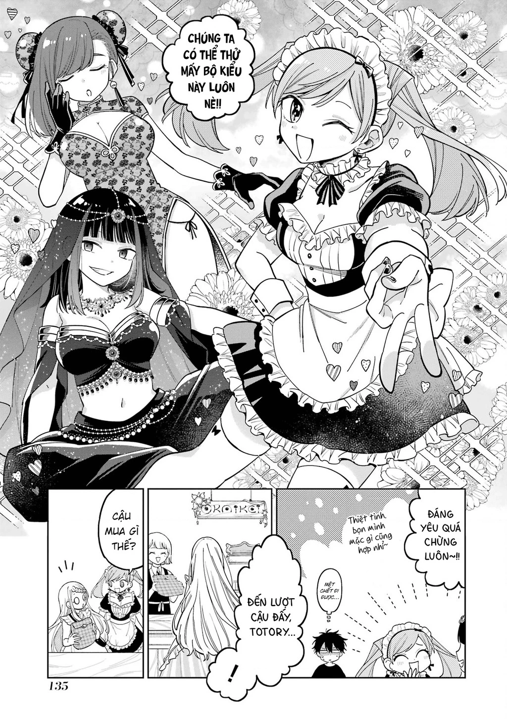 Thầy ơi! Bọn em sẽ hủy diệt thế giới! Chapter 23 - 9