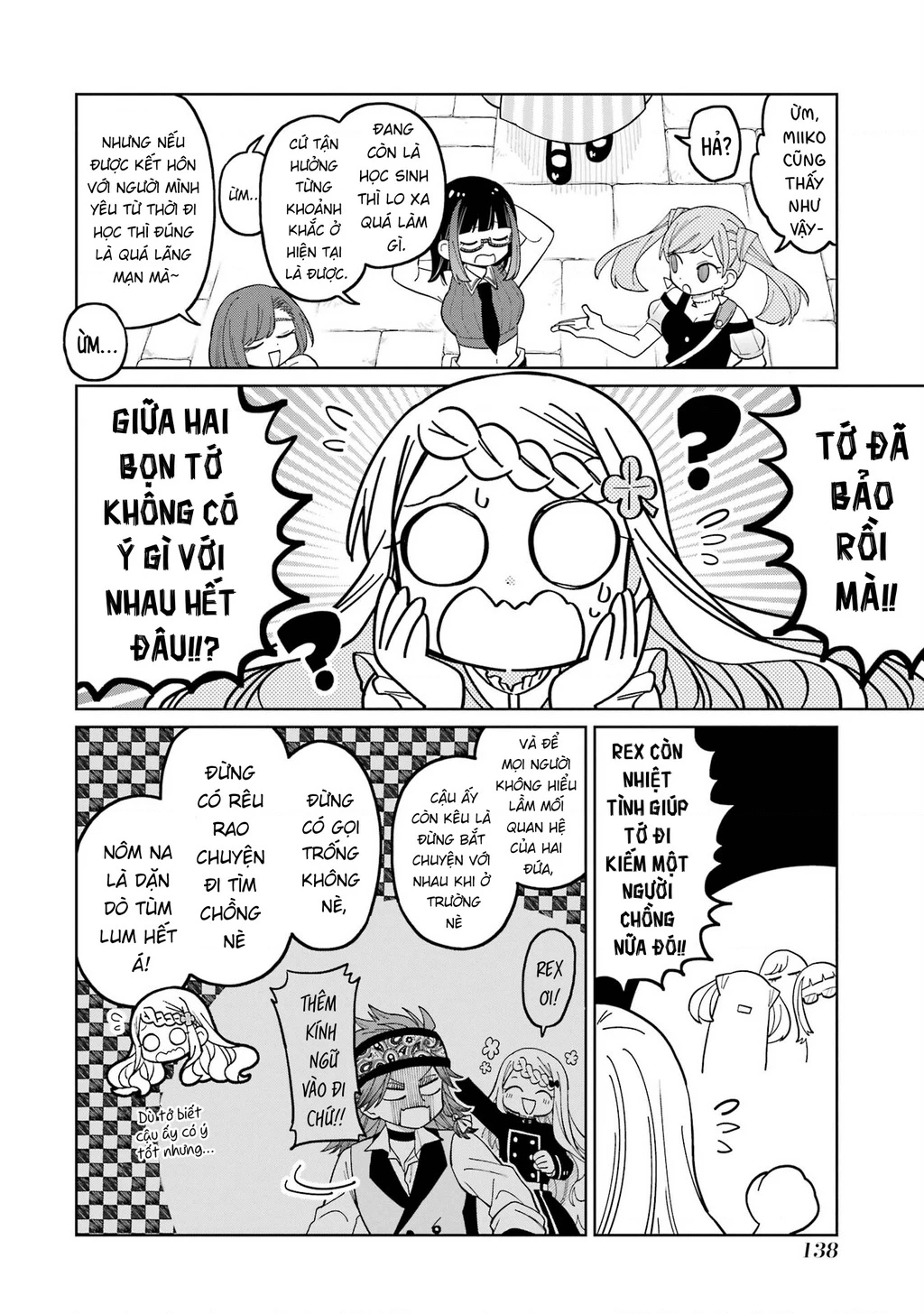 Thầy ơi! Bọn em sẽ hủy diệt thế giới! Chapter 23 - 12