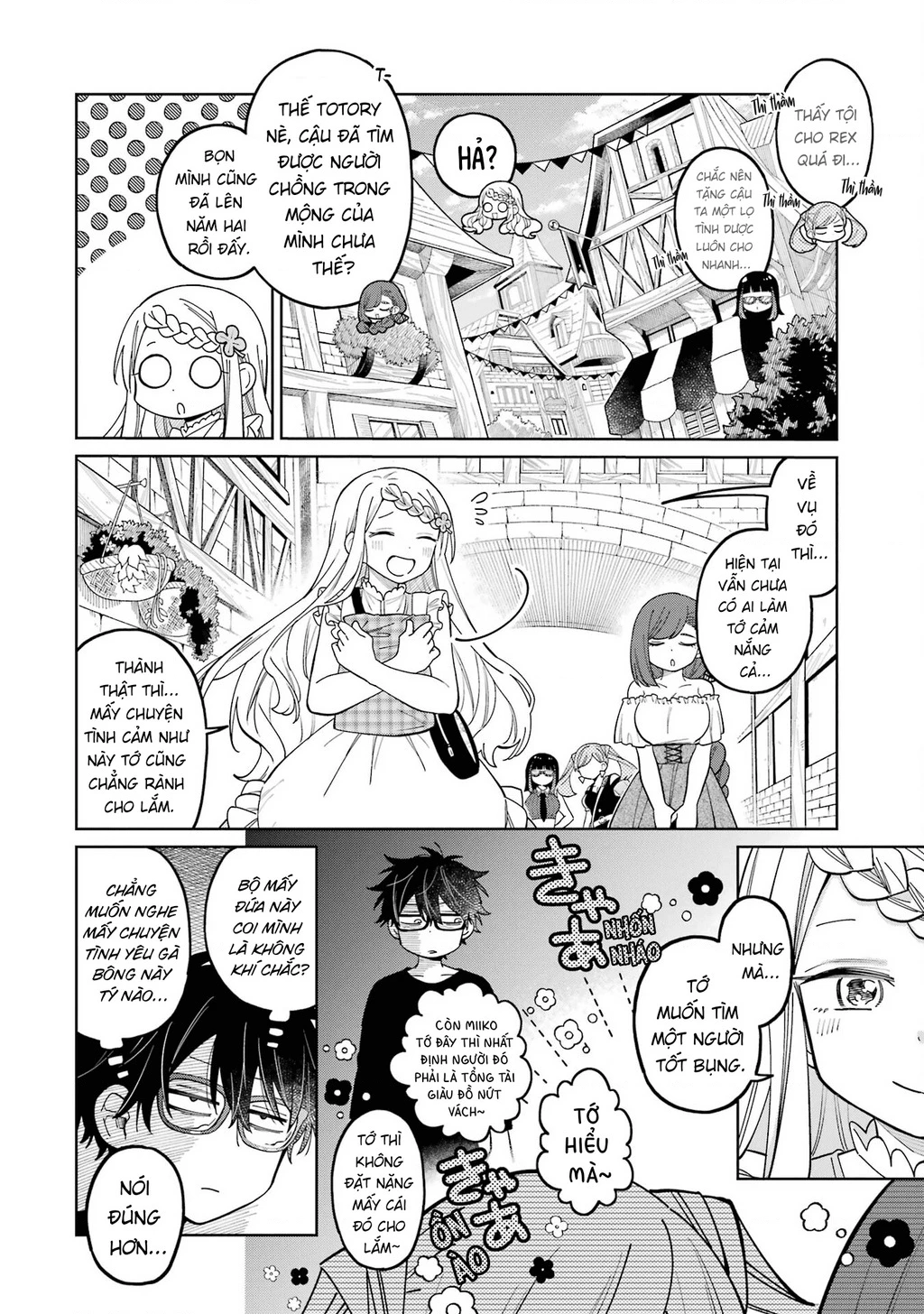 Thầy ơi! Bọn em sẽ hủy diệt thế giới! Chapter 23 - 14