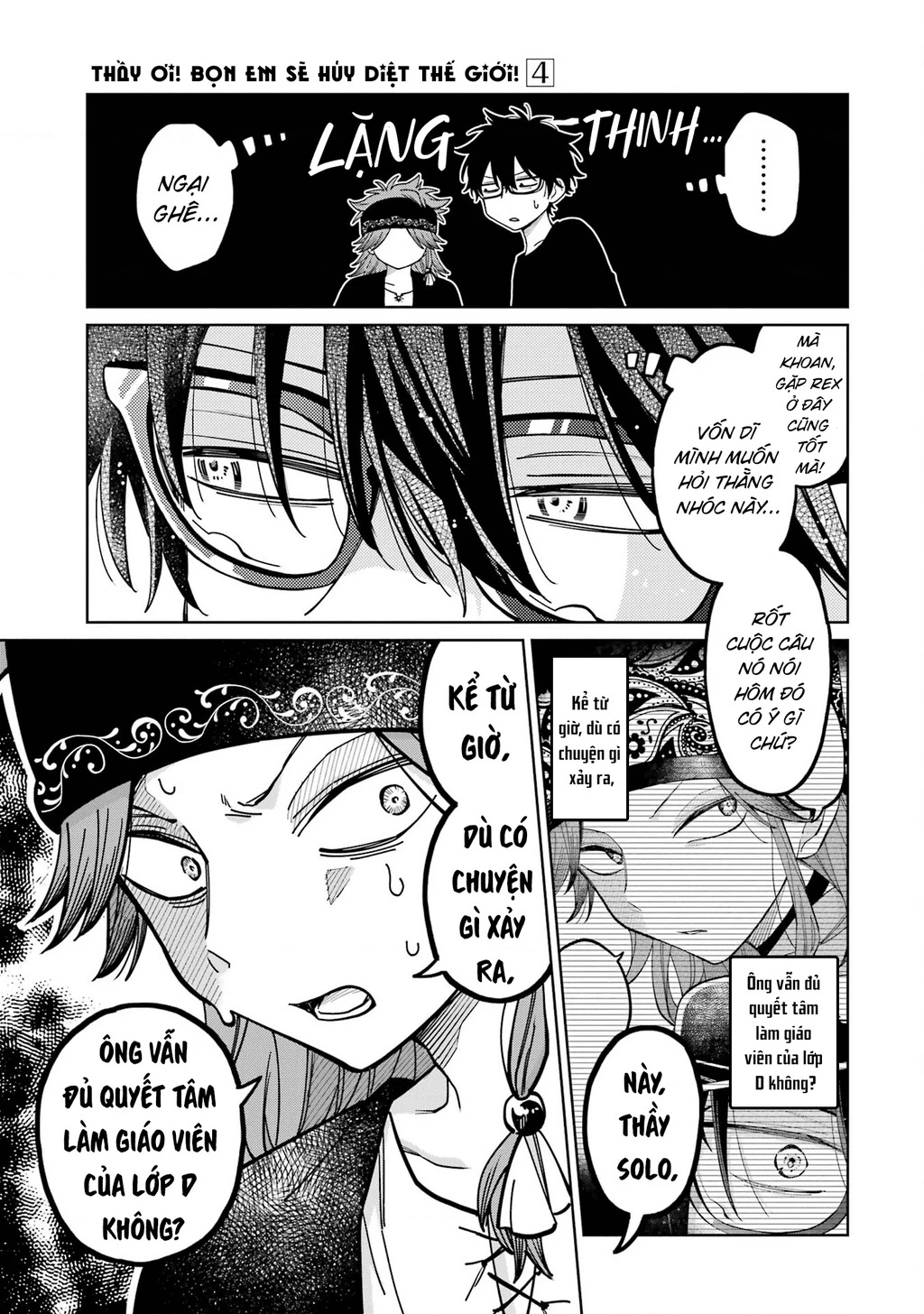 Thầy ơi! Bọn em sẽ hủy diệt thế giới! Chapter 23 - 17