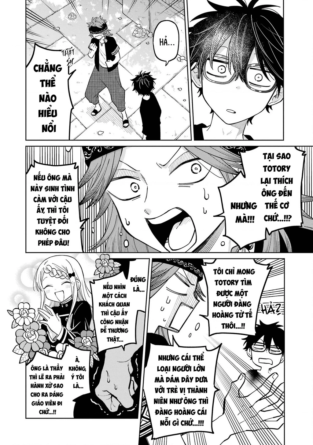 Thầy ơi! Bọn em sẽ hủy diệt thế giới! Chapter 23 - 18