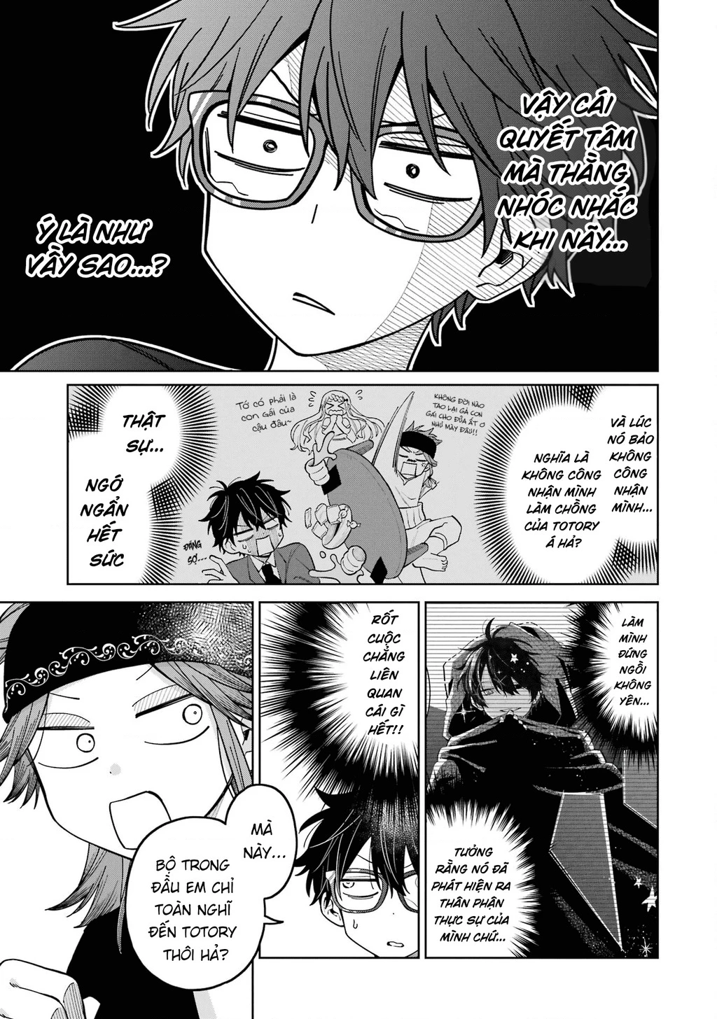 Thầy ơi! Bọn em sẽ hủy diệt thế giới! Chapter 23 - 19