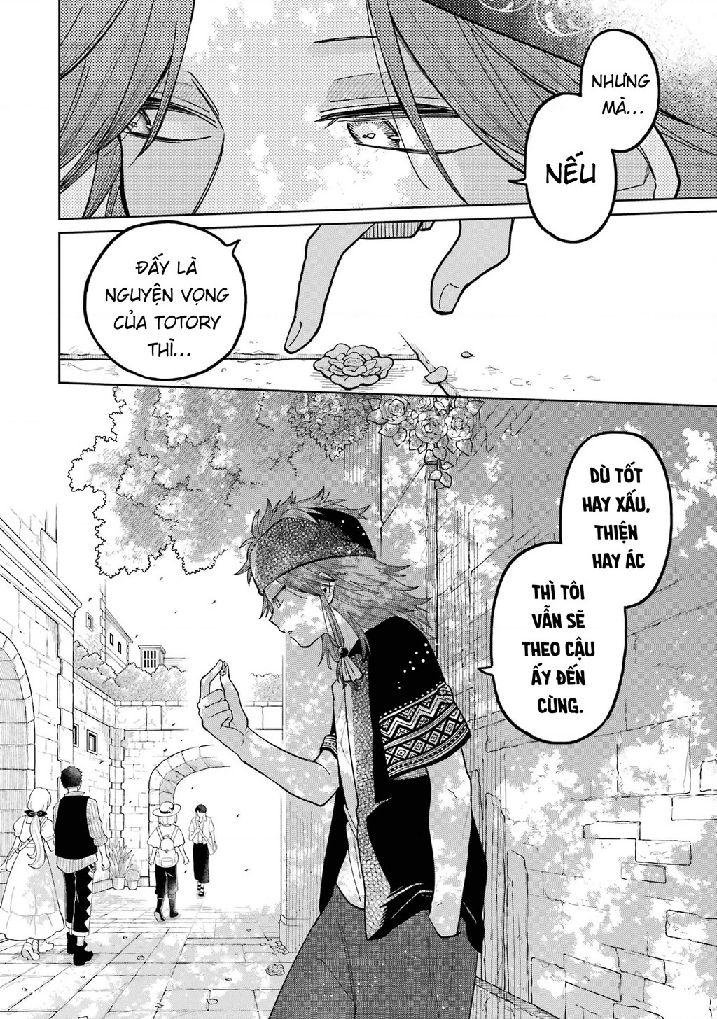 Thầy ơi! Bọn em sẽ hủy diệt thế giới! Chapter 23 - 24